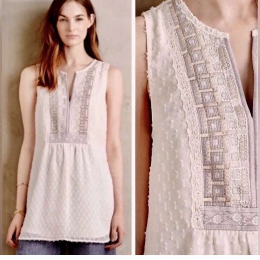 One September Anthropologie Womens Pasto Textured lvory Tank Top Size M NWT